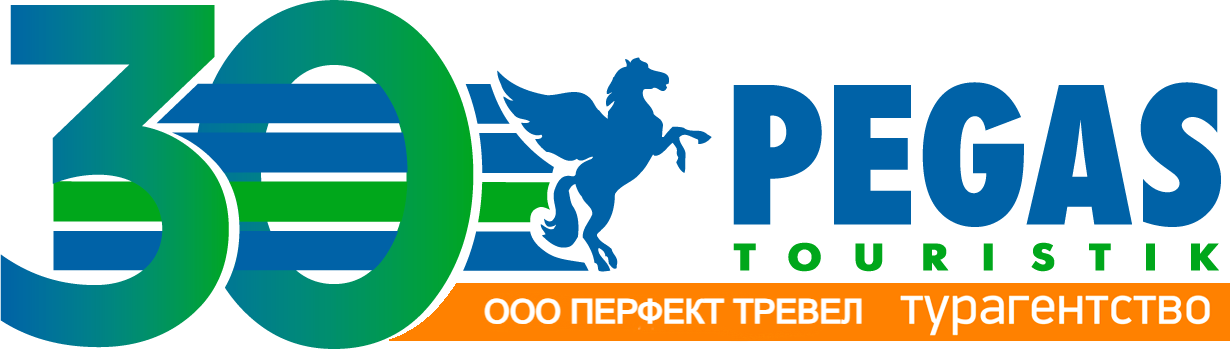 Логотип Пегас Туристик
